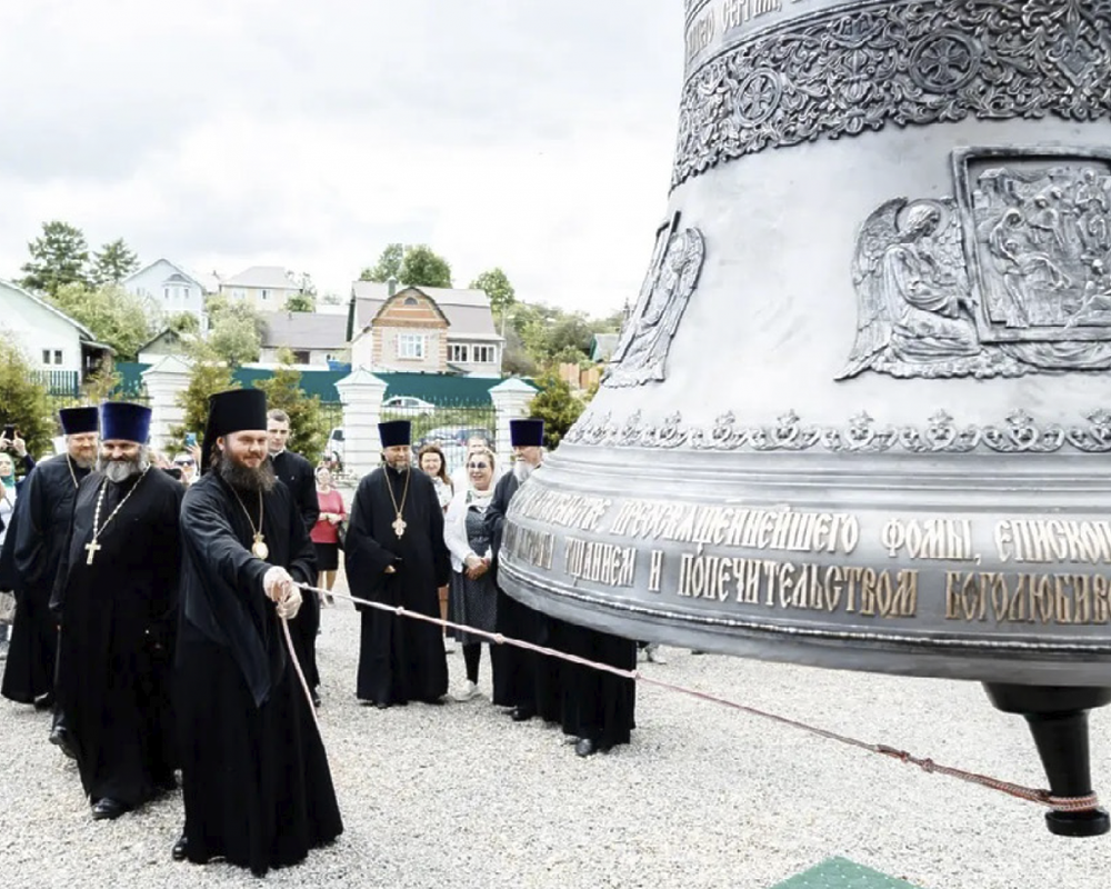 Колокол троицкого собора